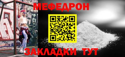 MDMA Premium VHQ Волжский