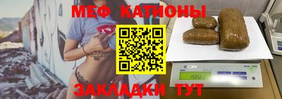 мет Бузулук