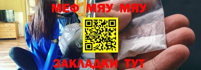 MDMA Premium VHQ Волжский