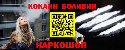 мет Бузулук
