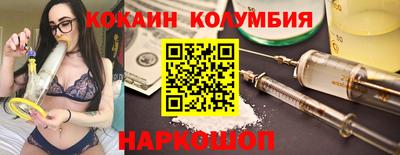 не бодяженный Бугуруслан