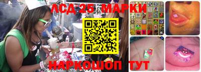 MDMA Premium VHQ Волжский