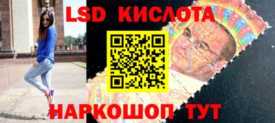 MDMA Premium VHQ Волжский