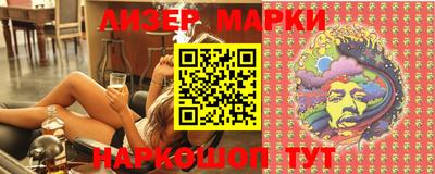 скорость mdpv Волжск