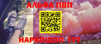 MDMA Premium VHQ Волжский