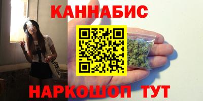 не бодяженный Бугуруслан