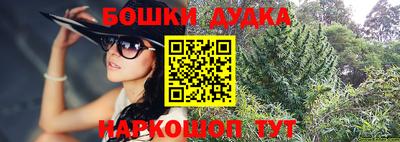 не бодяженный Бугуруслан