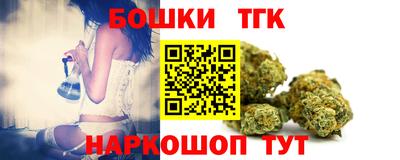 мет Бузулук