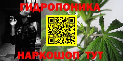 скорость mdpv Волжск