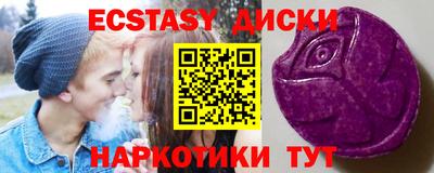 стафф Будённовск