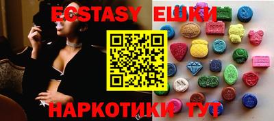 стафф Будённовск