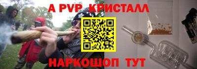 MDMA Premium VHQ Волжский