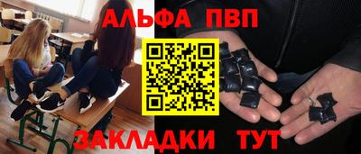 не бодяженный Бугуруслан