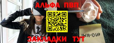 MDMA Premium VHQ Волжский