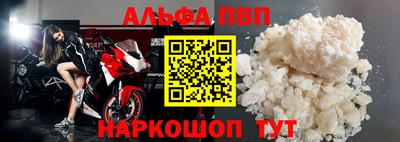 кокаин колумбия Старая Купавна