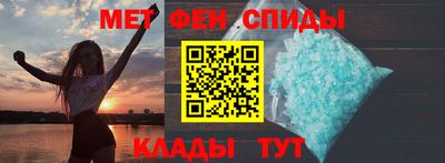 не бодяженный Бугуруслан