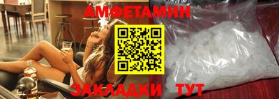 не бодяженный Бугуруслан