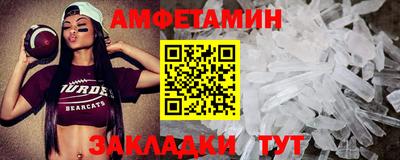 не бодяженный Бугуруслан