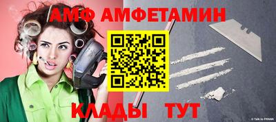 не бодяженный Бугуруслан