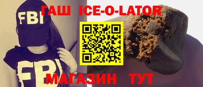 не бодяженный Бугуруслан