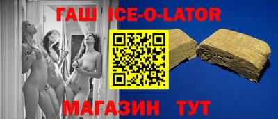 MDMA Premium VHQ Волжский