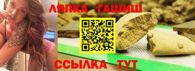 не бодяженный Бугуруслан